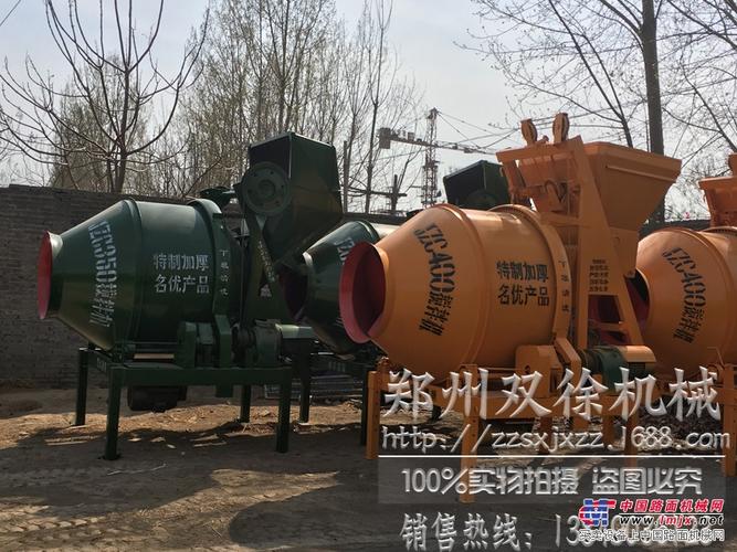 郑州机械 JZC300混凝土搅拌机、滚筒搅拌机与卧式搅拌机厂家供应指南